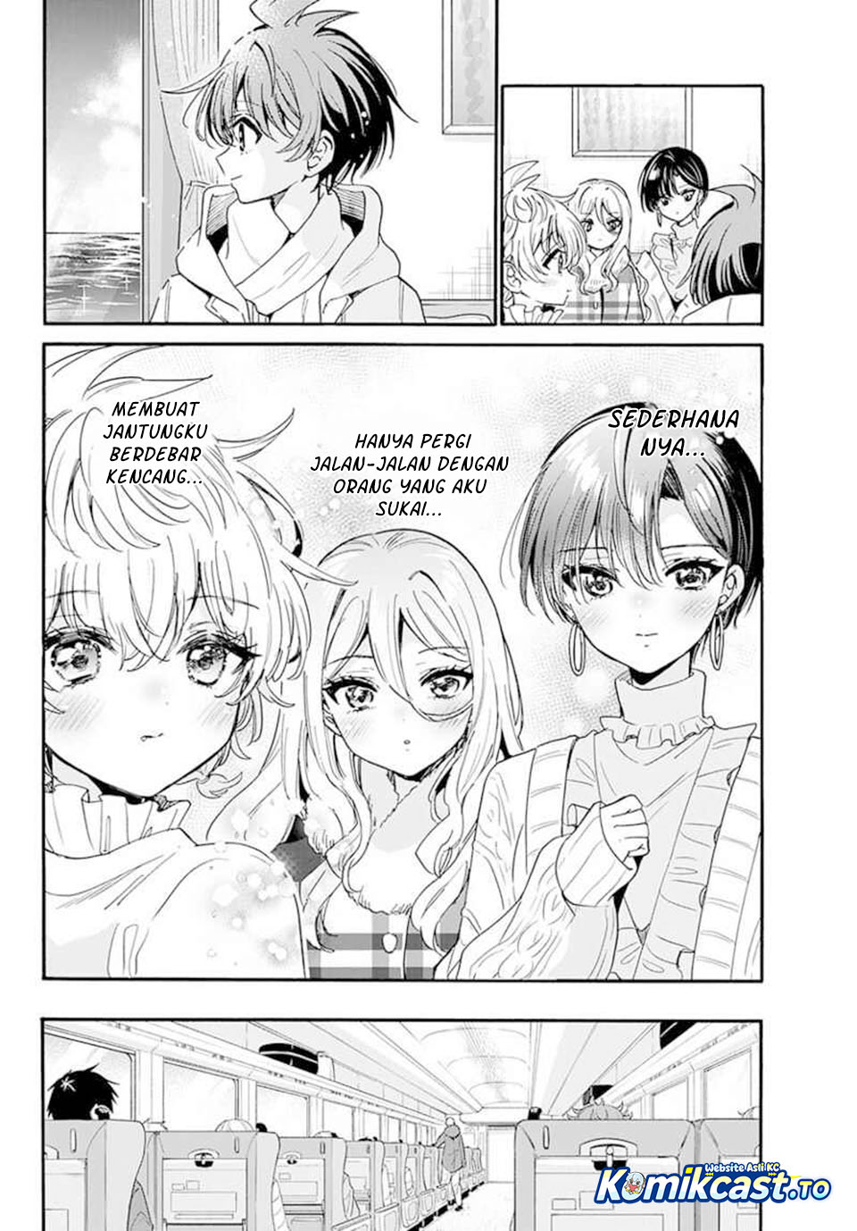 Mikadono Sanshimai wa Angai, Choroi chapter 207 halaman 8