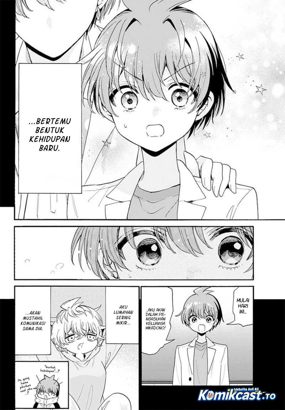 Mikadono Sanshimai wa Angai, Choroi Chapter 210 - Page 11