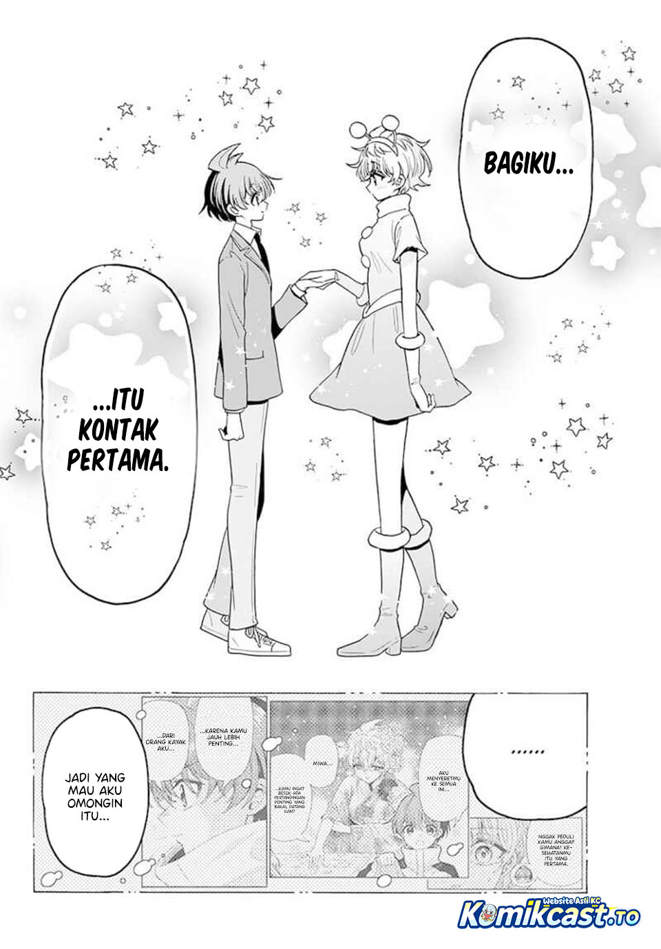 Mikadono Sanshimai wa Angai, Choroi Chapter 210 - Page 15