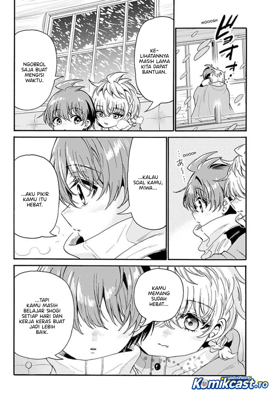 Mikadono Sanshimai wa Angai, Choroi Chapter 210 - Page 3