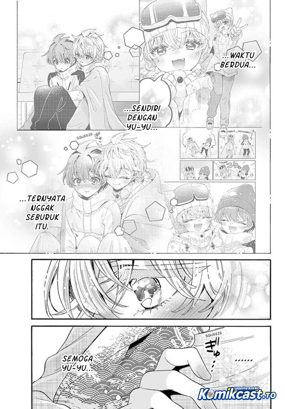 Mikadono Sanshimai wa Angai, Choroi Chapter 211 - Page 10