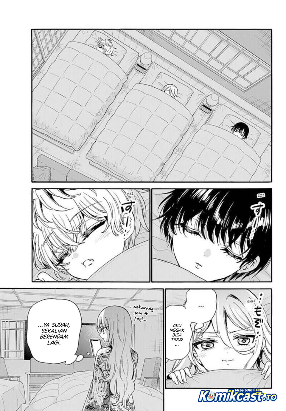 Mikadono Sanshimai wa Angai, Choroi Chapter 211 - Page 14