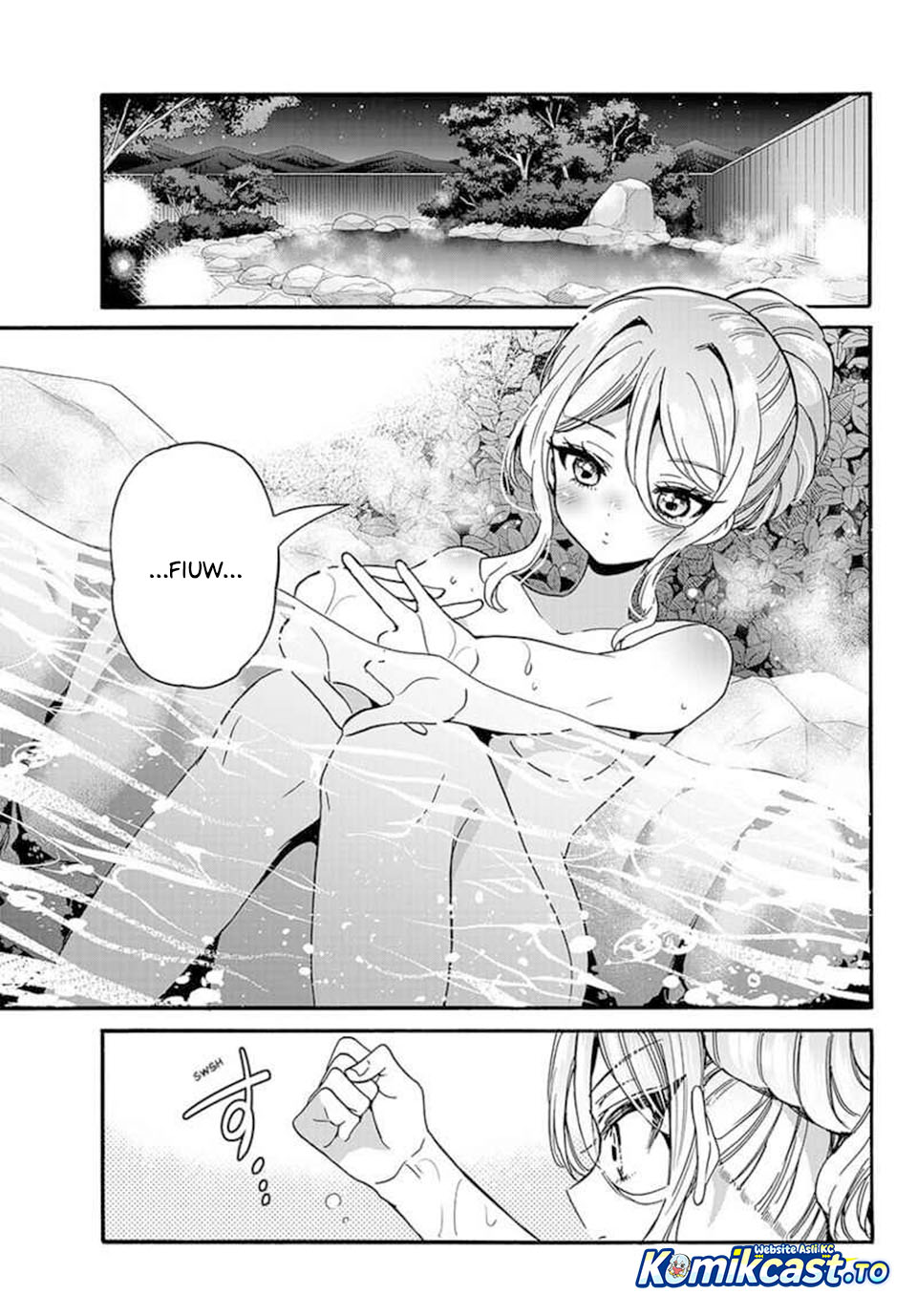 Mikadono Sanshimai wa Angai, Choroi Chapter 211 - Page 16