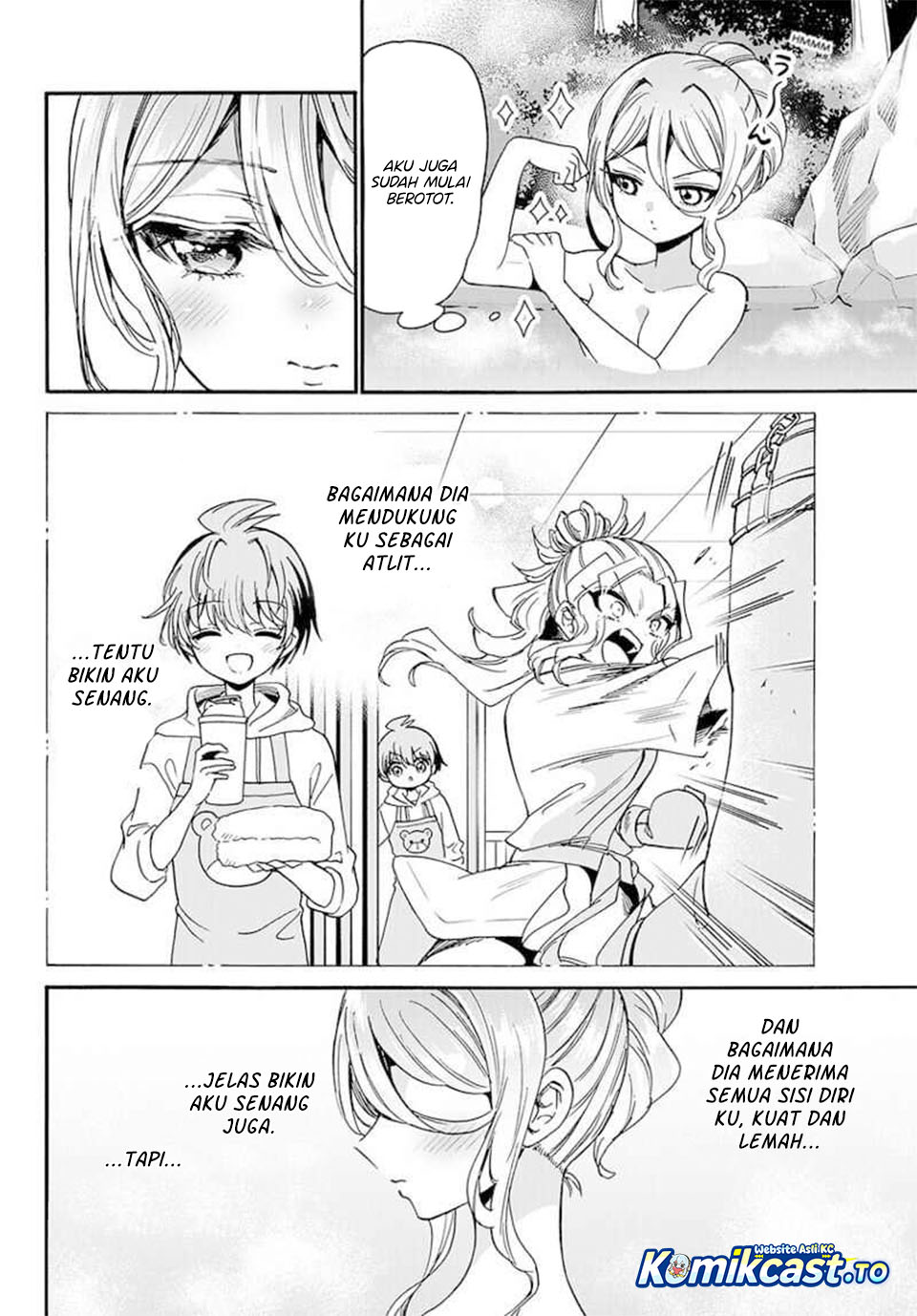 Mikadono Sanshimai wa Angai, Choroi Chapter 211 - Page 17