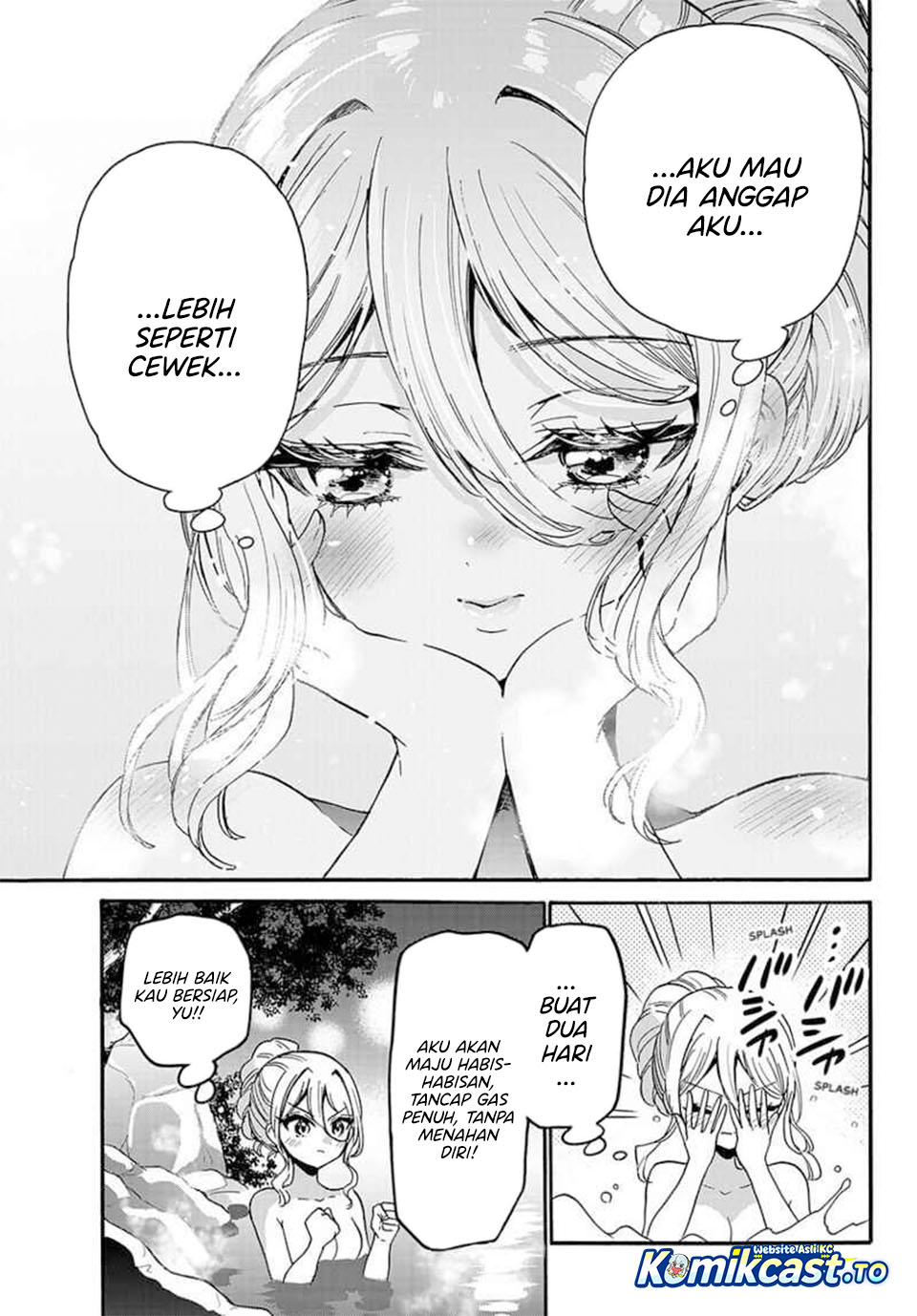 Mikadono Sanshimai wa Angai, Choroi Chapter 211 - Page 18