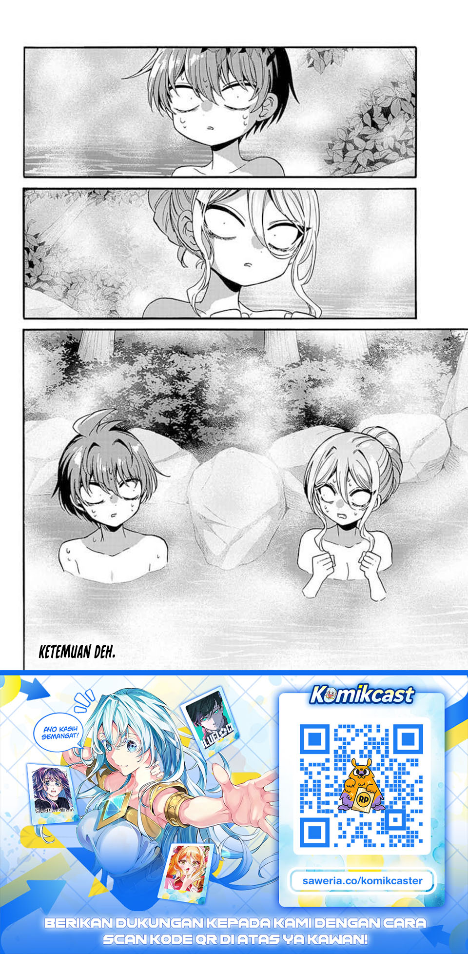 Mikadono Sanshimai wa Angai, Choroi Chapter 211 - Page 19