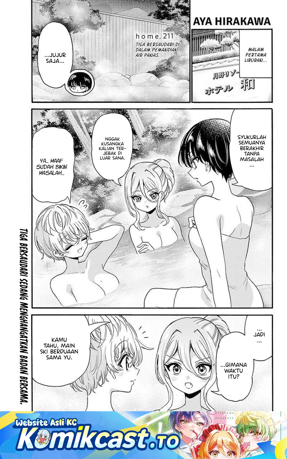 Mikadono Sanshimai wa Angai, Choroi Chapter 211 - Page 2