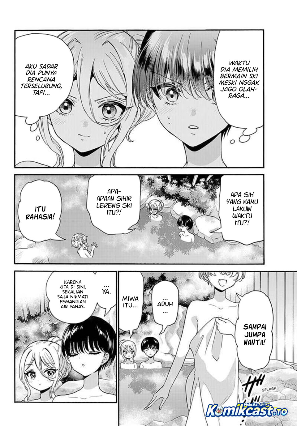 Mikadono Sanshimai wa Angai, Choroi Chapter 211 - Page 5