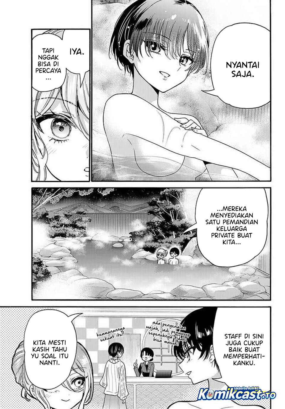 Mikadono Sanshimai wa Angai, Choroi Chapter 211 - Page 6