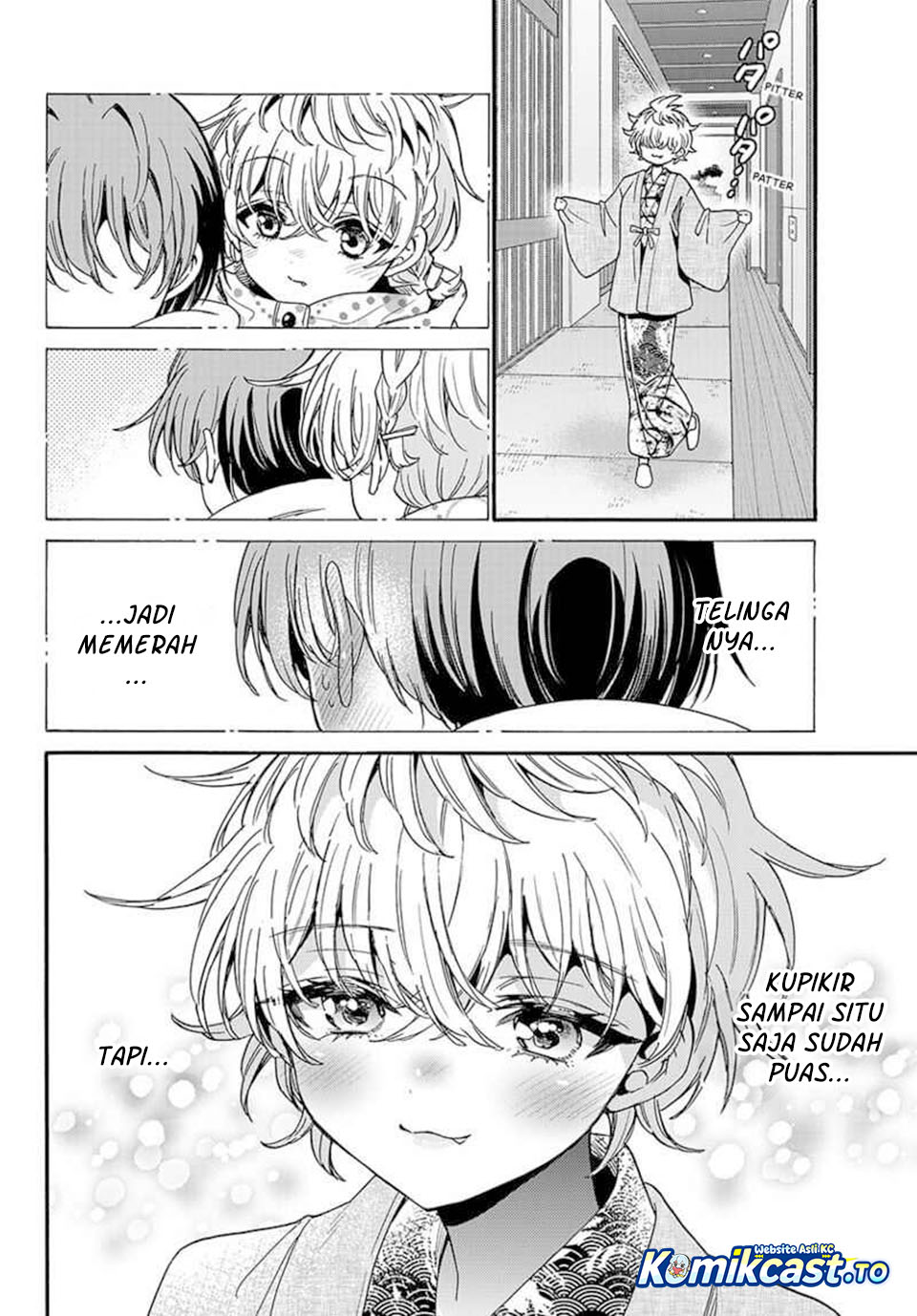 Mikadono Sanshimai wa Angai, Choroi Chapter 211 - Page 7