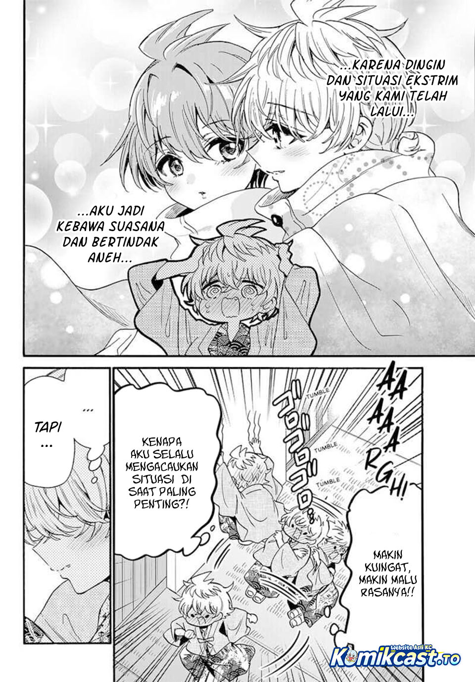 Mikadono Sanshimai wa Angai, Choroi Chapter 211 - Page 9