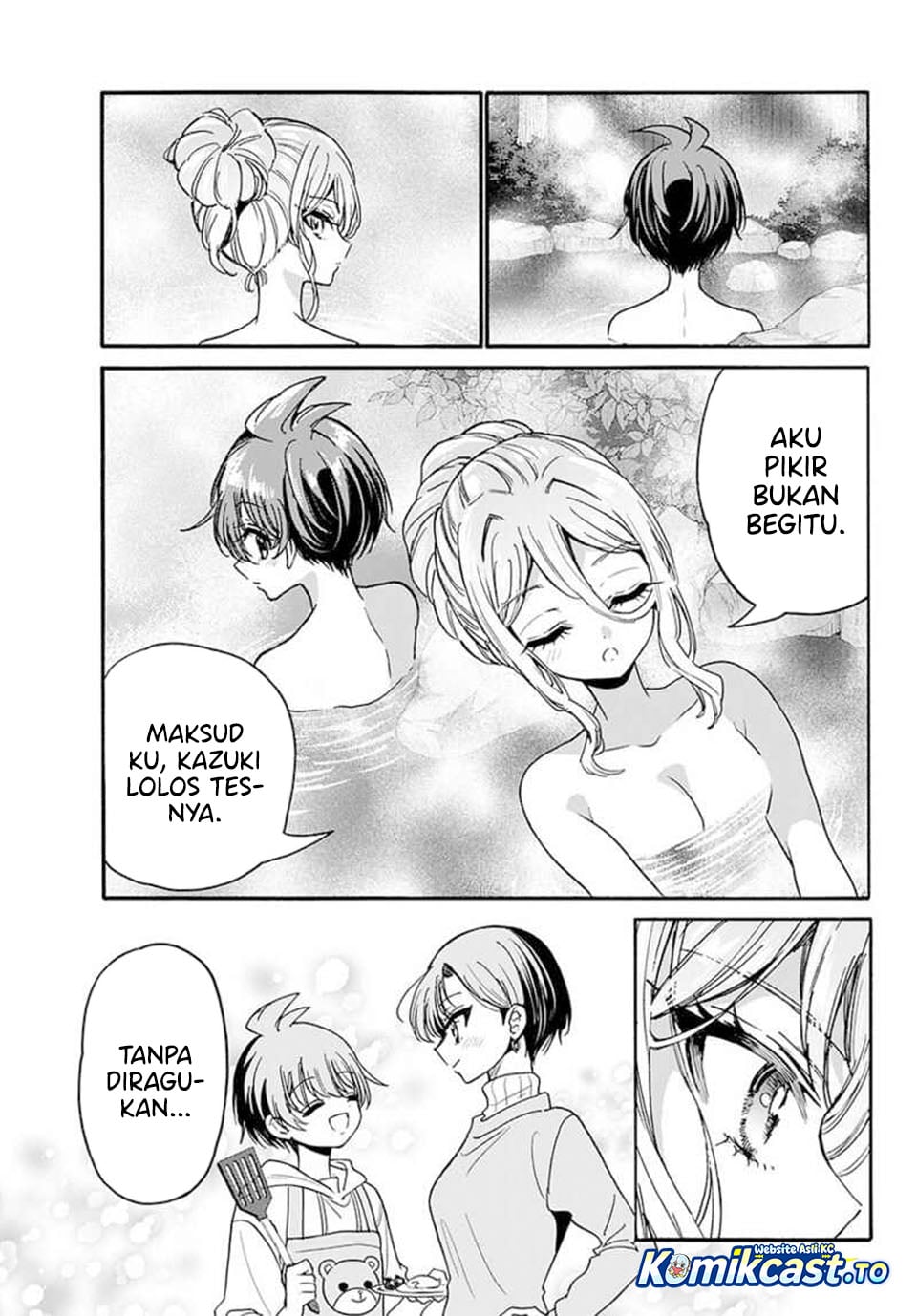 Mikadono Sanshimai wa Angai, Choroi Chapter 212 - Page 10