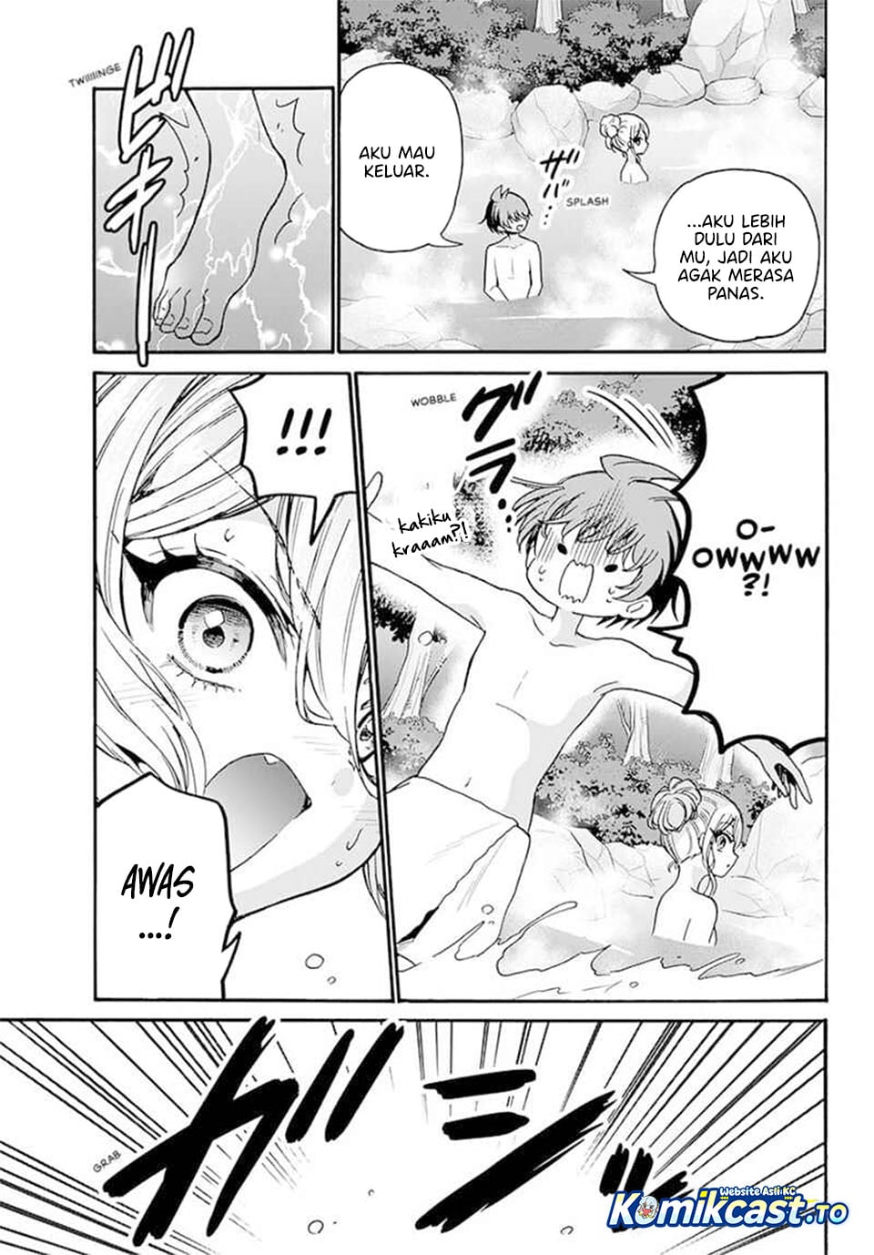 Mikadono Sanshimai wa Angai, Choroi Chapter 212 - Page 12