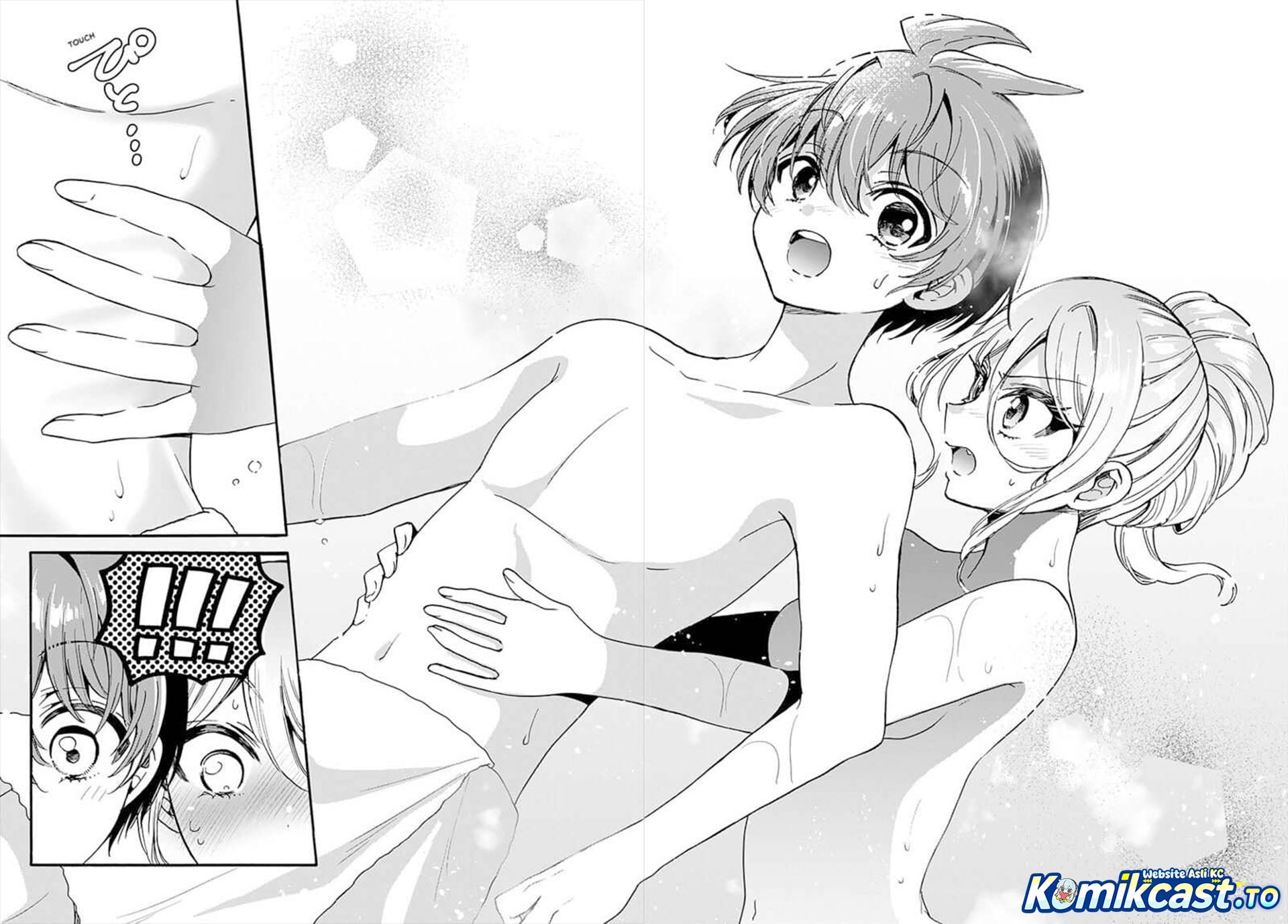 Mikadono Sanshimai wa Angai, Choroi Chapter 212 - Page 13
