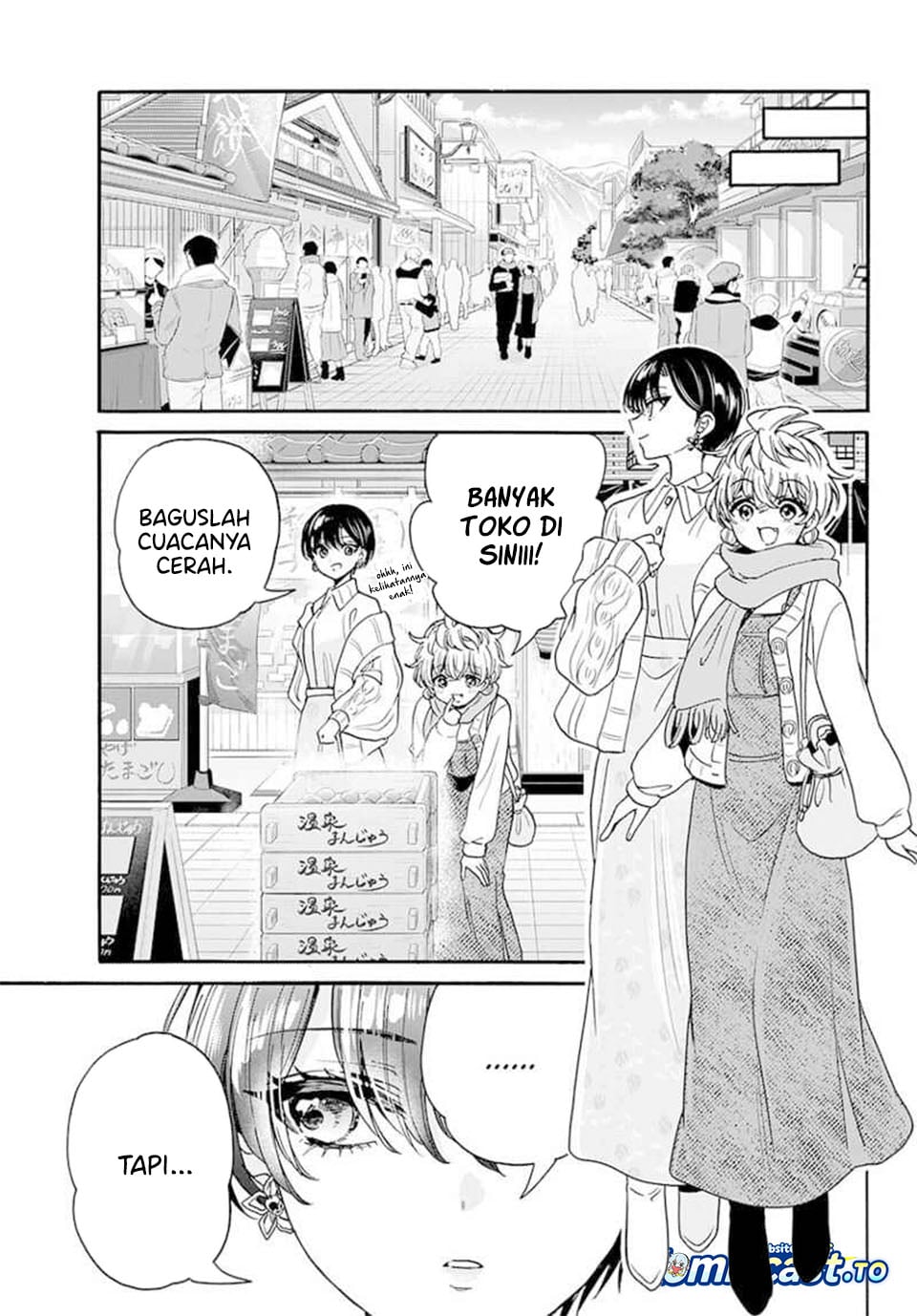 Mikadono Sanshimai wa Angai, Choroi Chapter 212 - Page 15