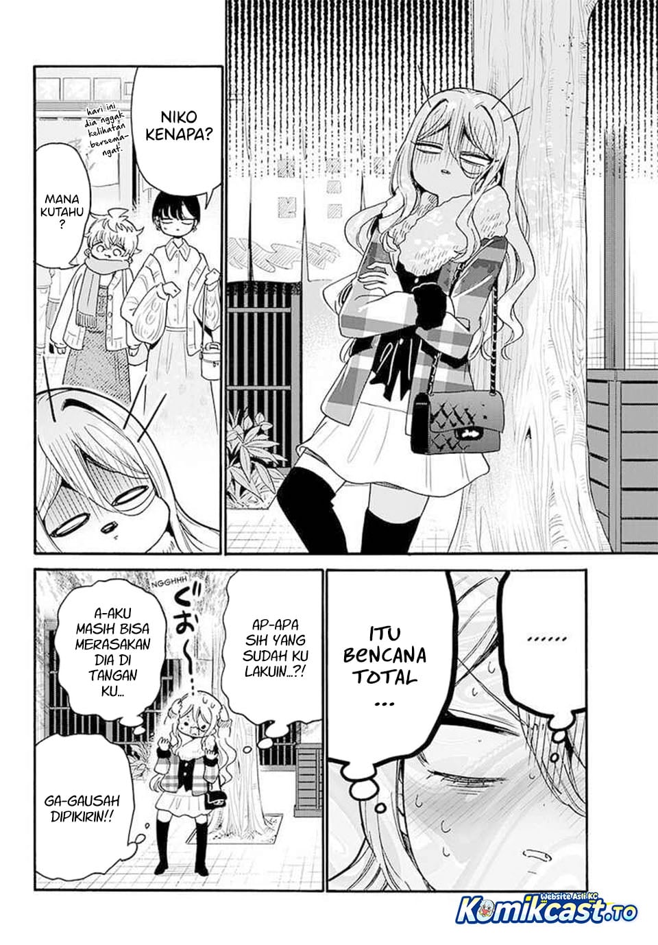 Mikadono Sanshimai wa Angai, Choroi Chapter 212 - Page 16
