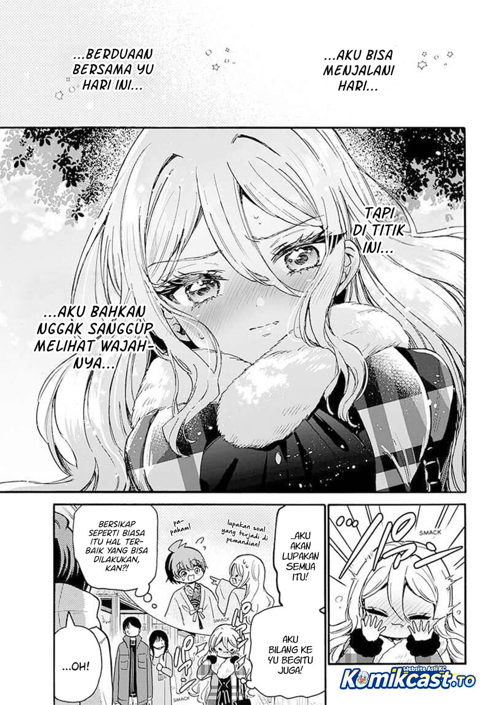 Mikadono Sanshimai wa Angai, Choroi Chapter 212 - Page 17