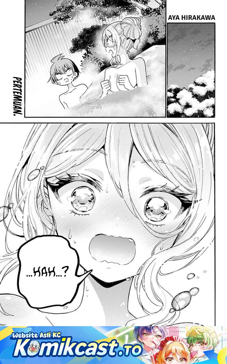 Mikadono Sanshimai wa Angai, Choroi Chapter 212 - Page 2