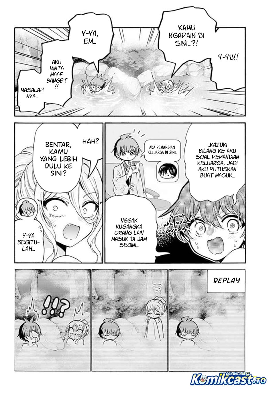 Mikadono Sanshimai wa Angai, Choroi Chapter 212 - Page 3