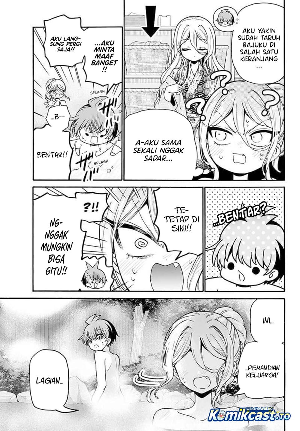 Mikadono Sanshimai wa Angai, Choroi Chapter 212 - Page 4