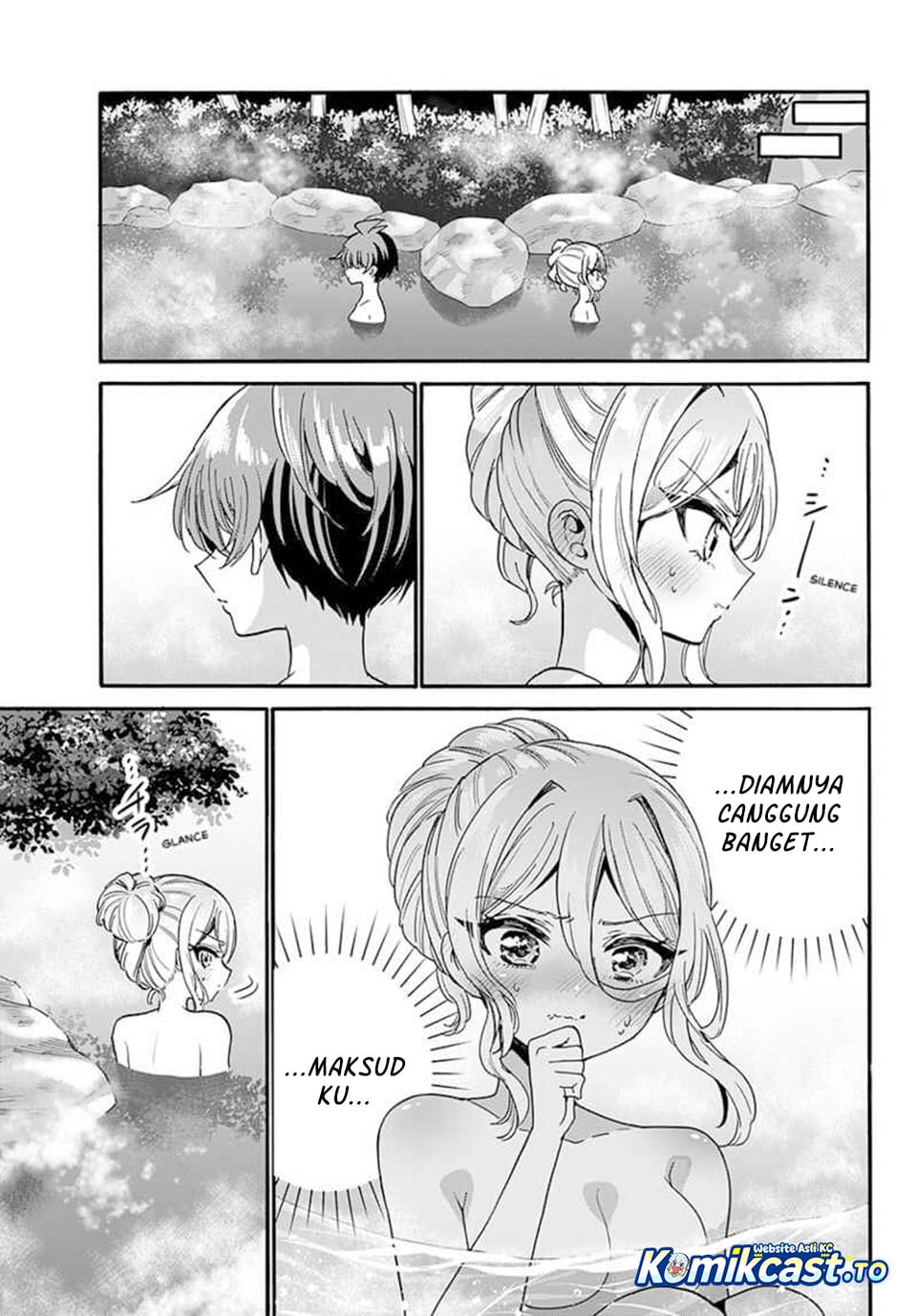 Mikadono Sanshimai wa Angai, Choroi Chapter 212 - Page 6
