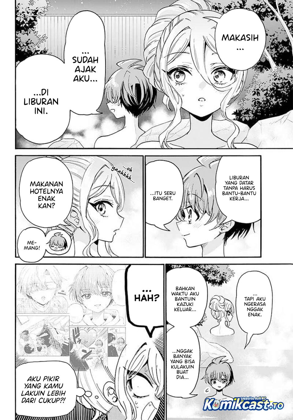 Mikadono Sanshimai wa Angai, Choroi Chapter 212 - Page 9