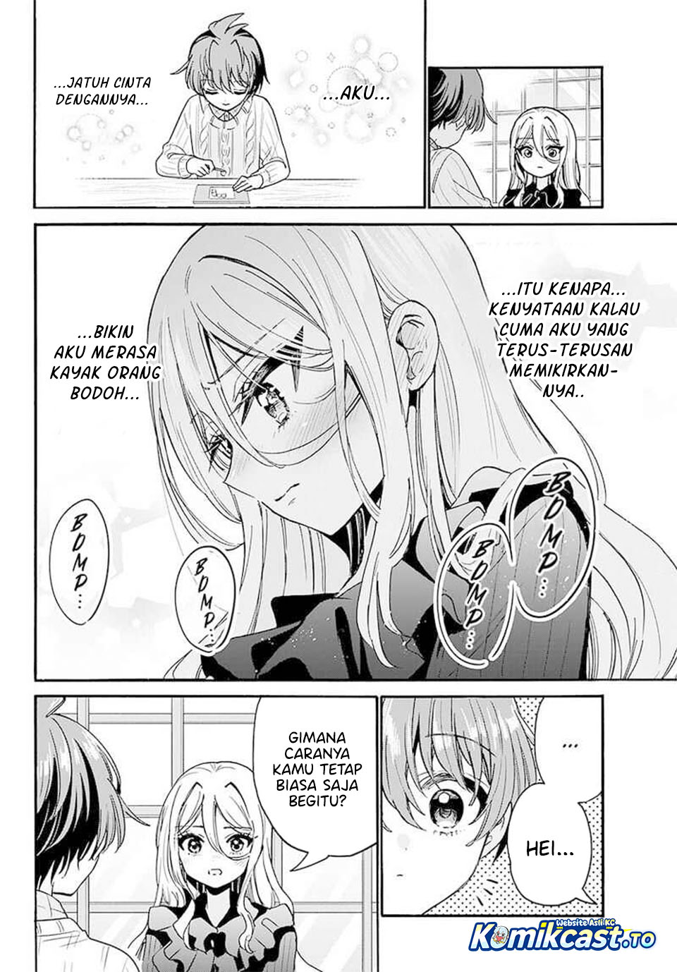 Mikadono Sanshimai wa Angai, Choroi Chapter 213 - Page 13
