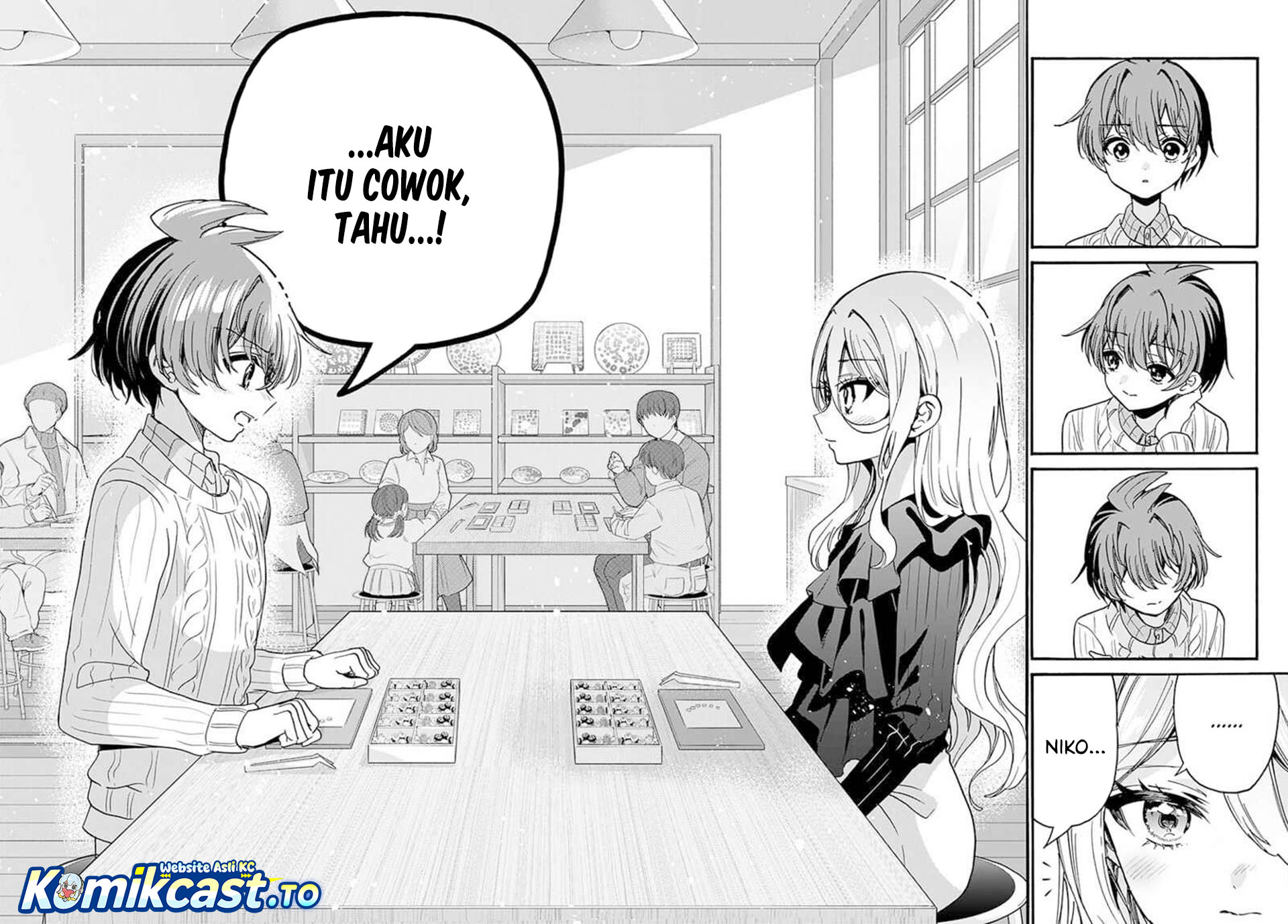 Mikadono Sanshimai wa Angai, Choroi Chapter 213 - Page 15