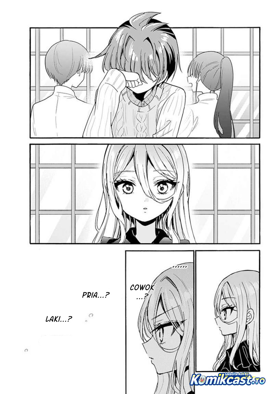 Mikadono Sanshimai wa Angai, Choroi Chapter 213 - Page 17