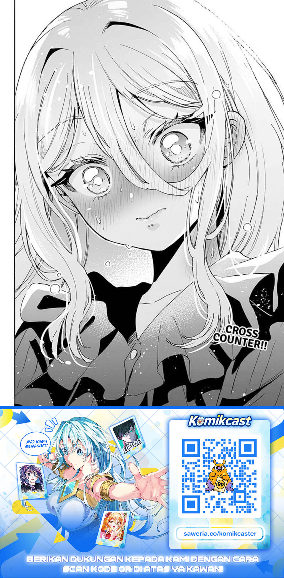 Mikadono Sanshimai wa Angai, Choroi Chapter 213 - Page 18