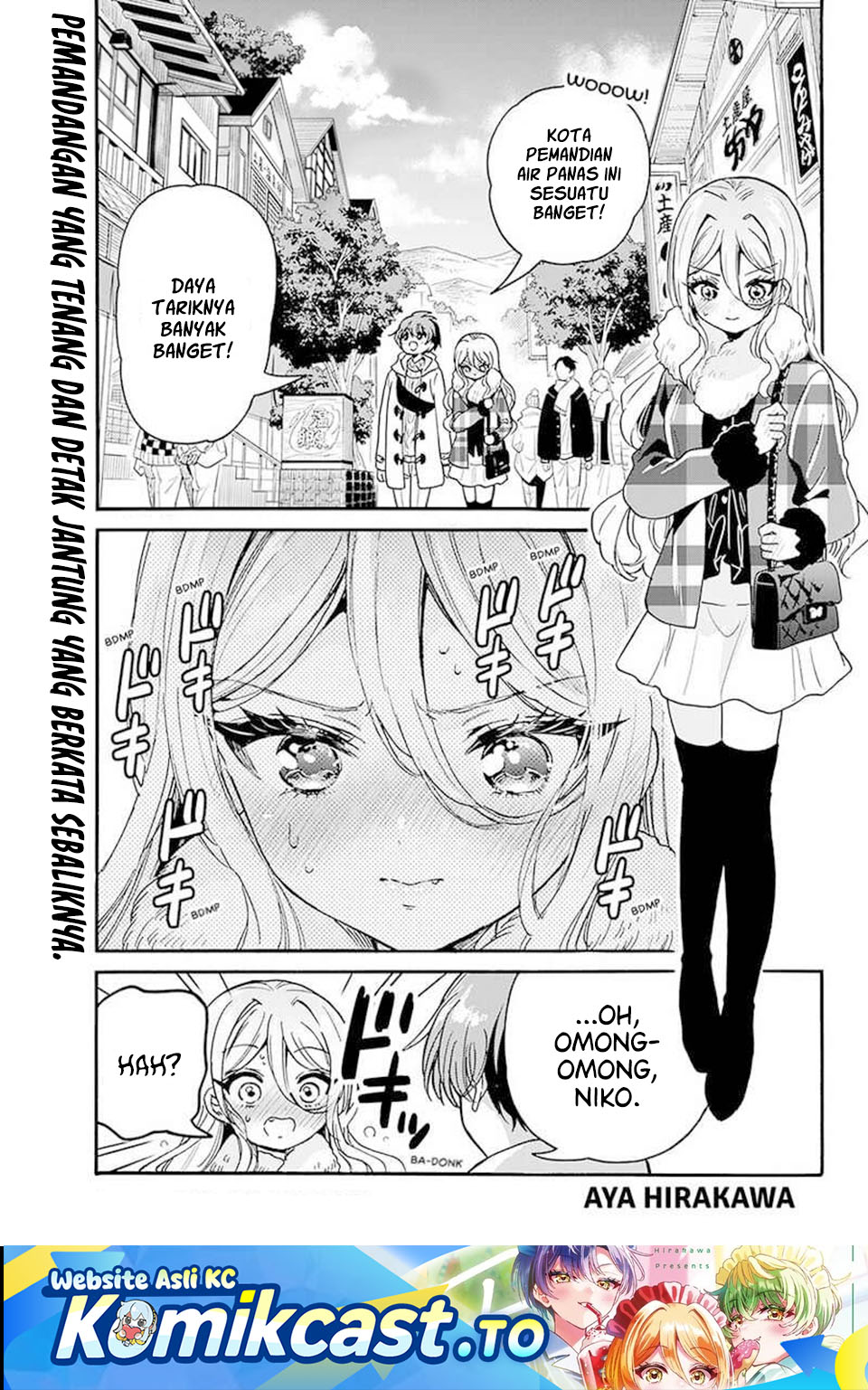 Mikadono Sanshimai wa Angai, Choroi Chapter 213 - Page 2