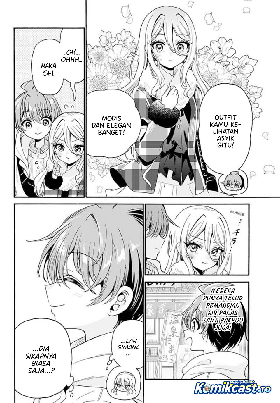 Mikadono Sanshimai wa Angai, Choroi Chapter 213 - Page 3