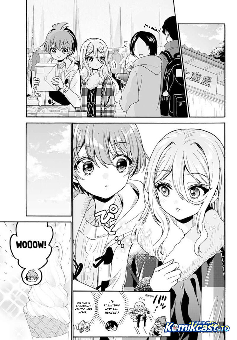 Mikadono Sanshimai wa Angai, Choroi Chapter 213 - Page 6