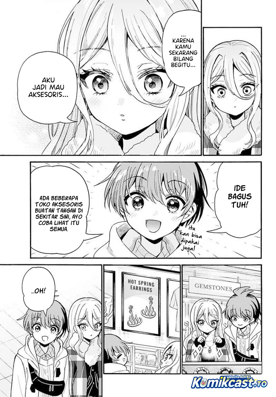 Mikadono Sanshimai wa Angai, Choroi Chapter 213 - Page 8
