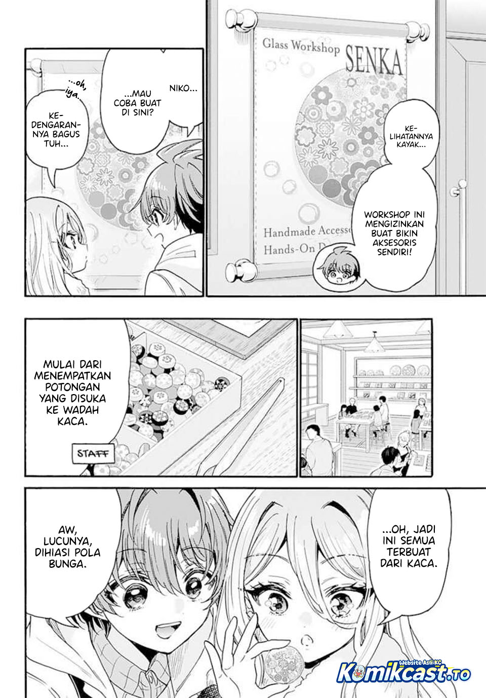 Mikadono Sanshimai wa Angai, Choroi Chapter 213 - Page 9