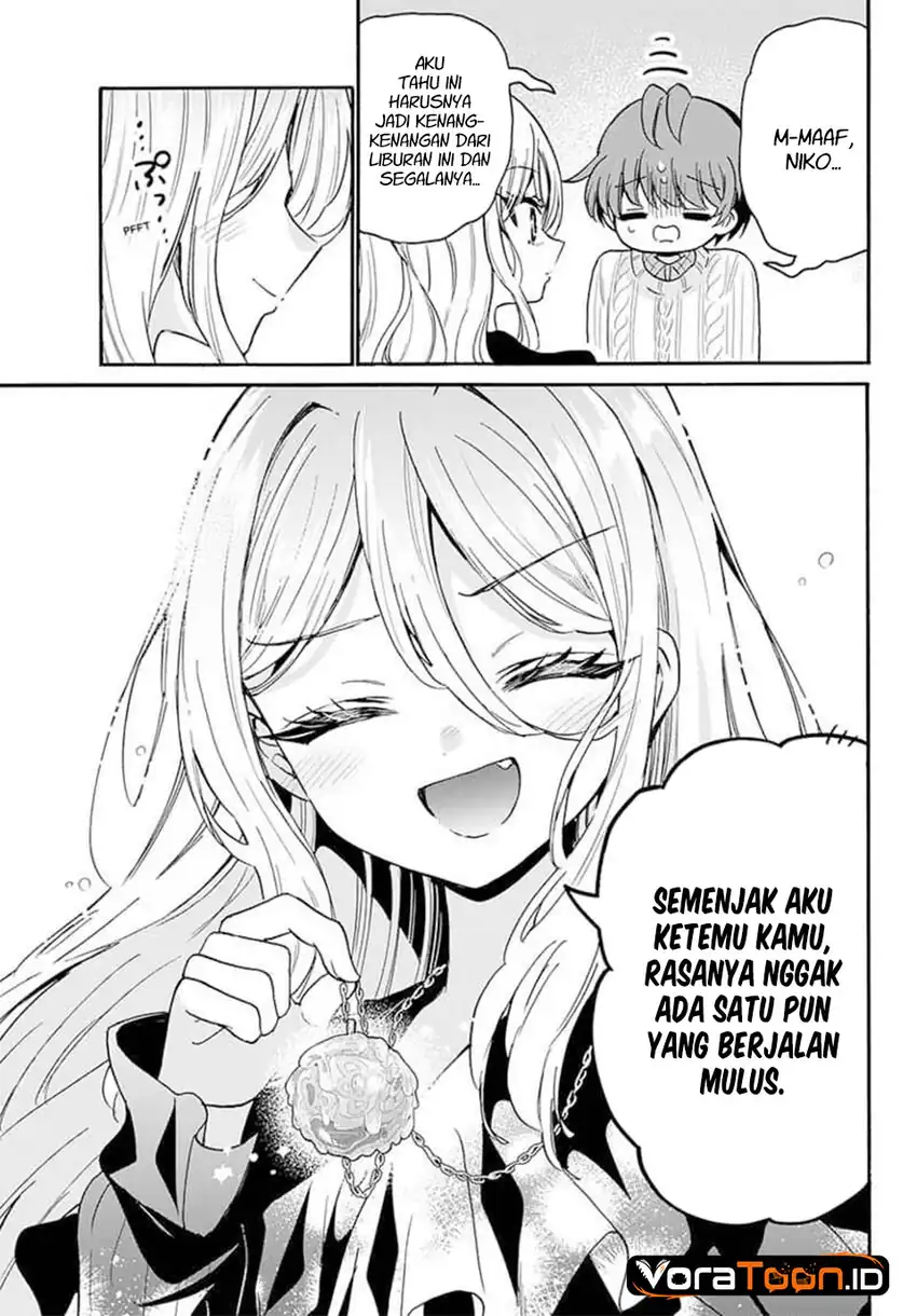Mikadono Sanshimai wa Angai, Choroi Chapter 214 - Page 11
