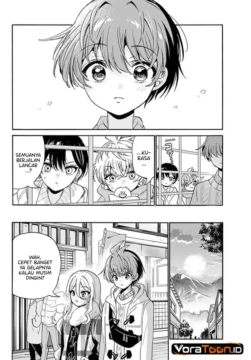 Mikadono Sanshimai wa Angai, Choroi Chapter 214 - Page 12