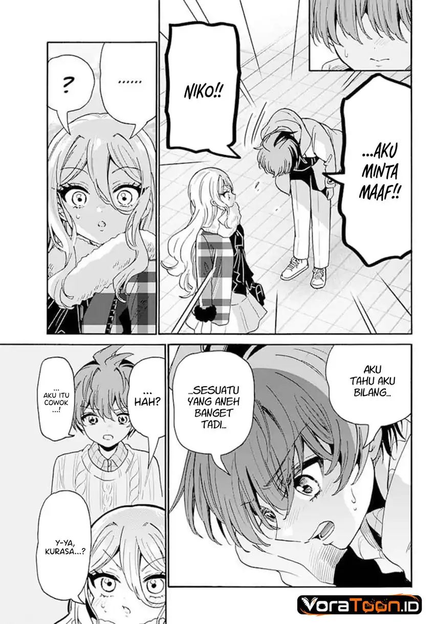 Mikadono Sanshimai wa Angai, Choroi Chapter 214 - Page 13