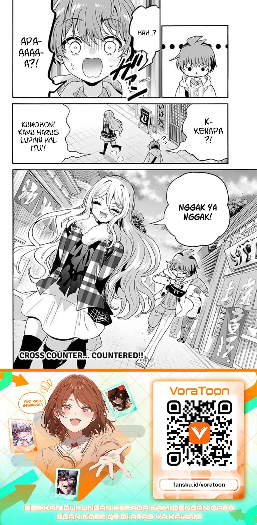 Mikadono Sanshimai wa Angai, Choroi Chapter 214 - Page 17