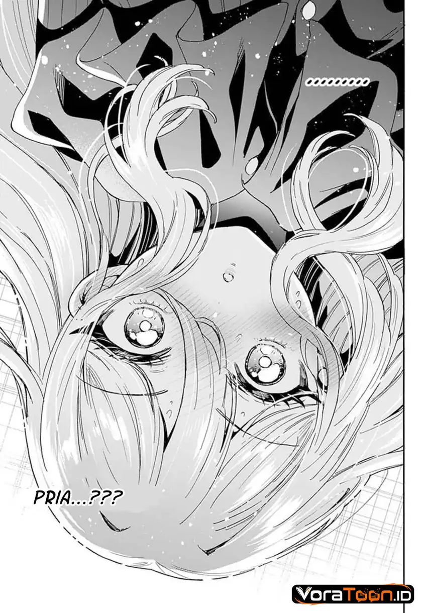 Mikadono Sanshimai wa Angai, Choroi Chapter 214 - Page 3