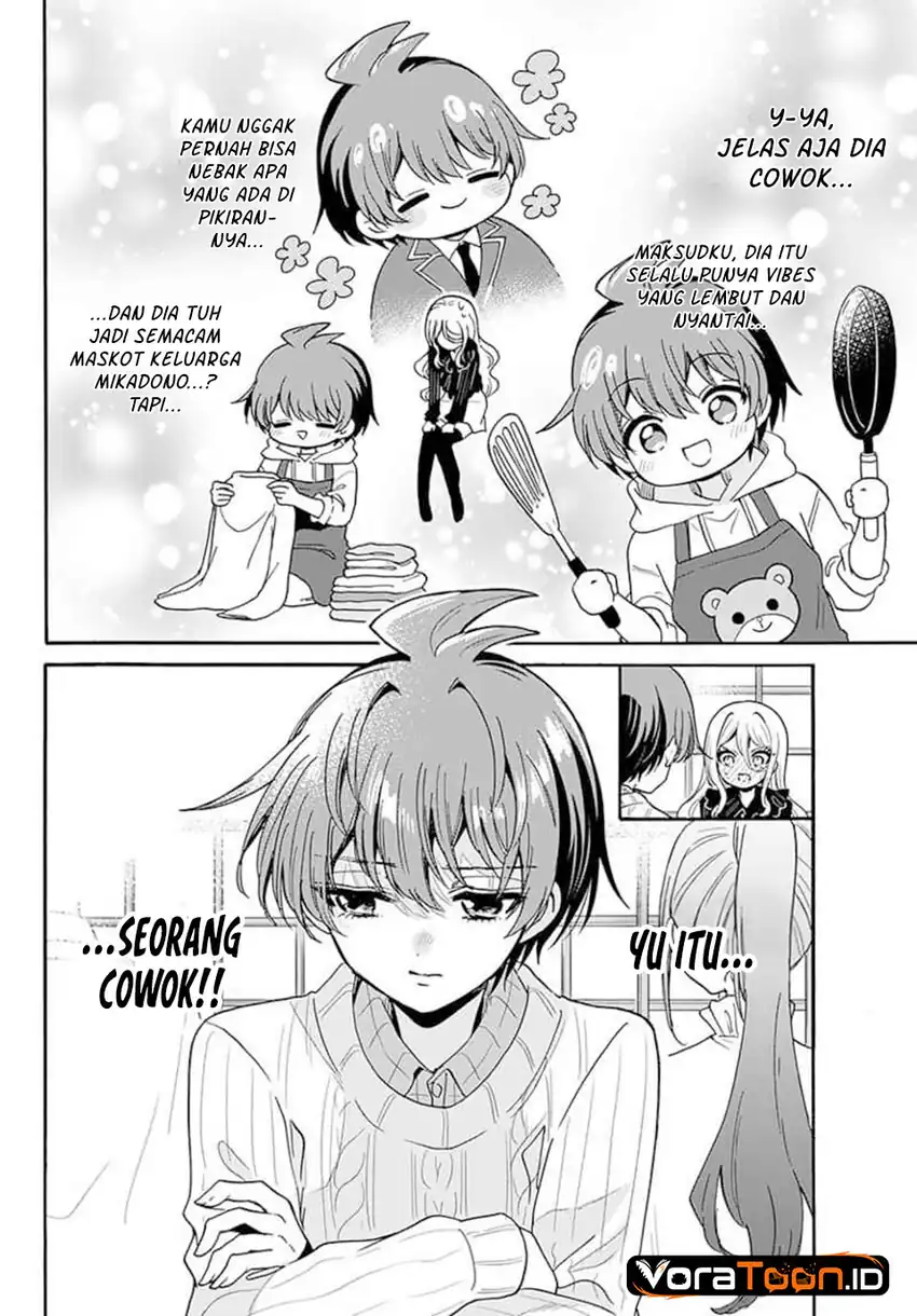Mikadono Sanshimai wa Angai, Choroi Chapter 214 - Page 4