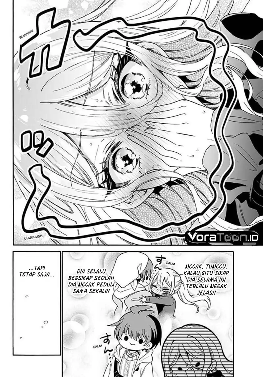 Mikadono Sanshimai wa Angai, Choroi Chapter 214 - Page 6