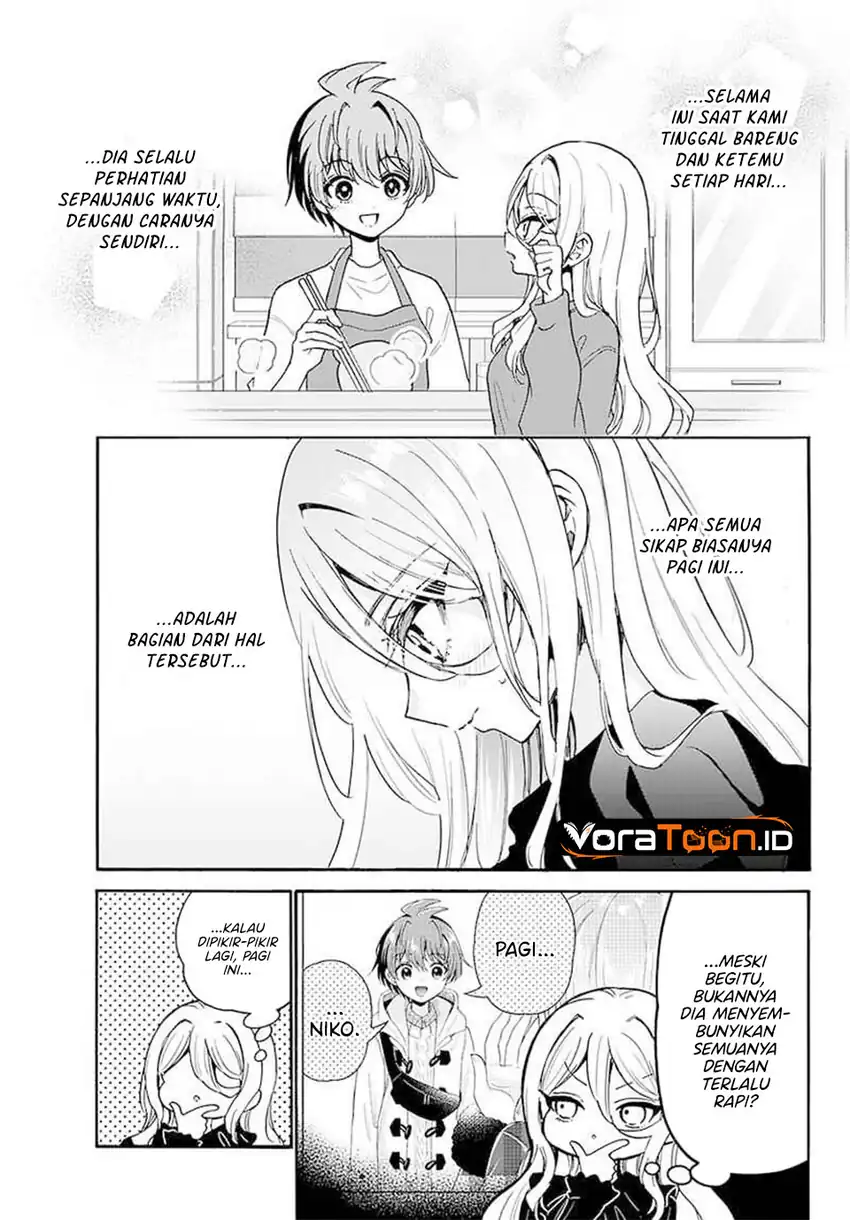 Mikadono Sanshimai wa Angai, Choroi Chapter 214 - Page 7
