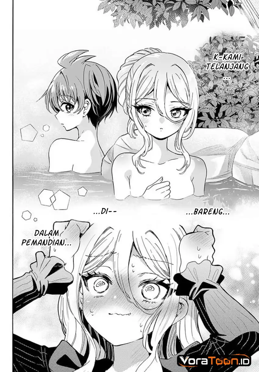 Mikadono Sanshimai wa Angai, Choroi Chapter 214 - Page 8