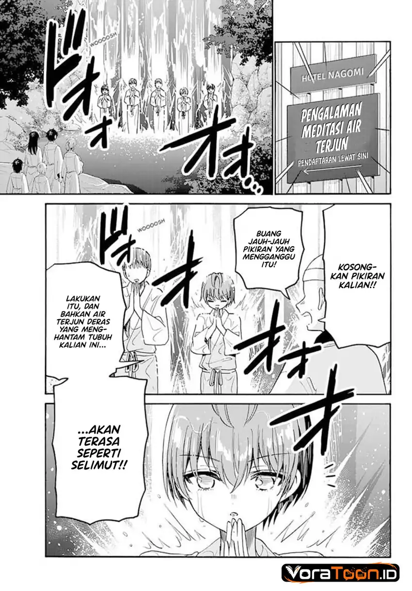 Mikadono Sanshimai wa Angai, Choroi Chapter 215 - Page 11