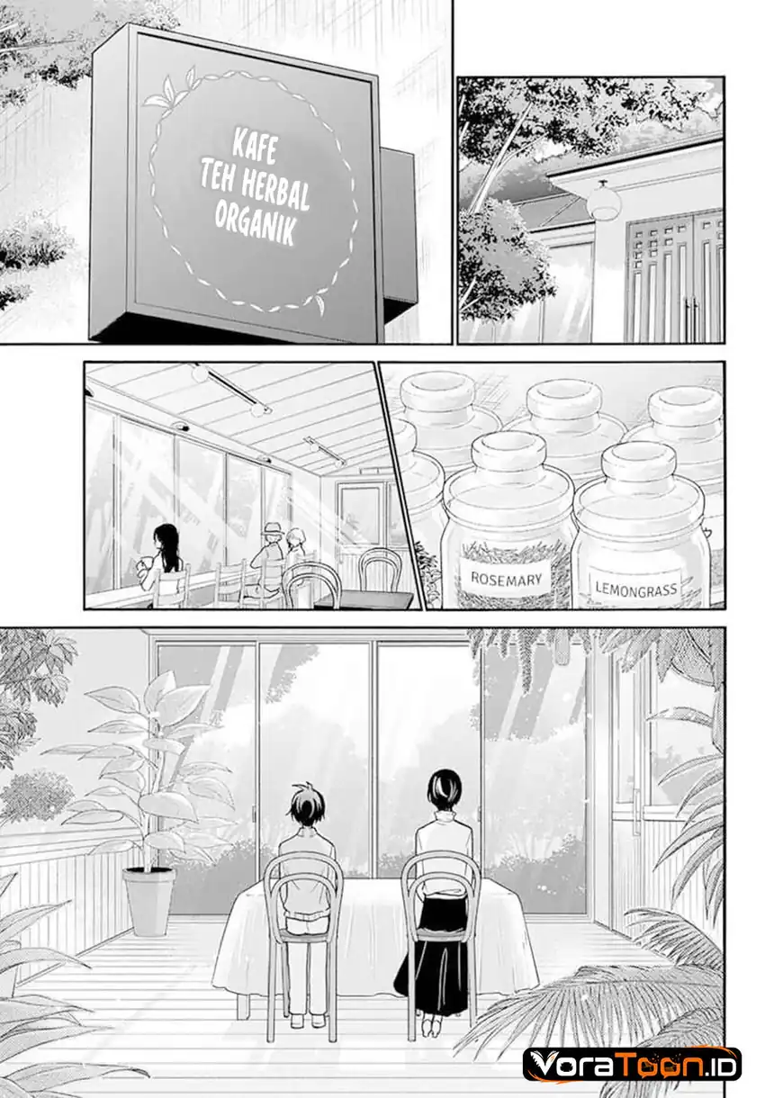 Mikadono Sanshimai wa Angai, Choroi Chapter 215 - Page 15