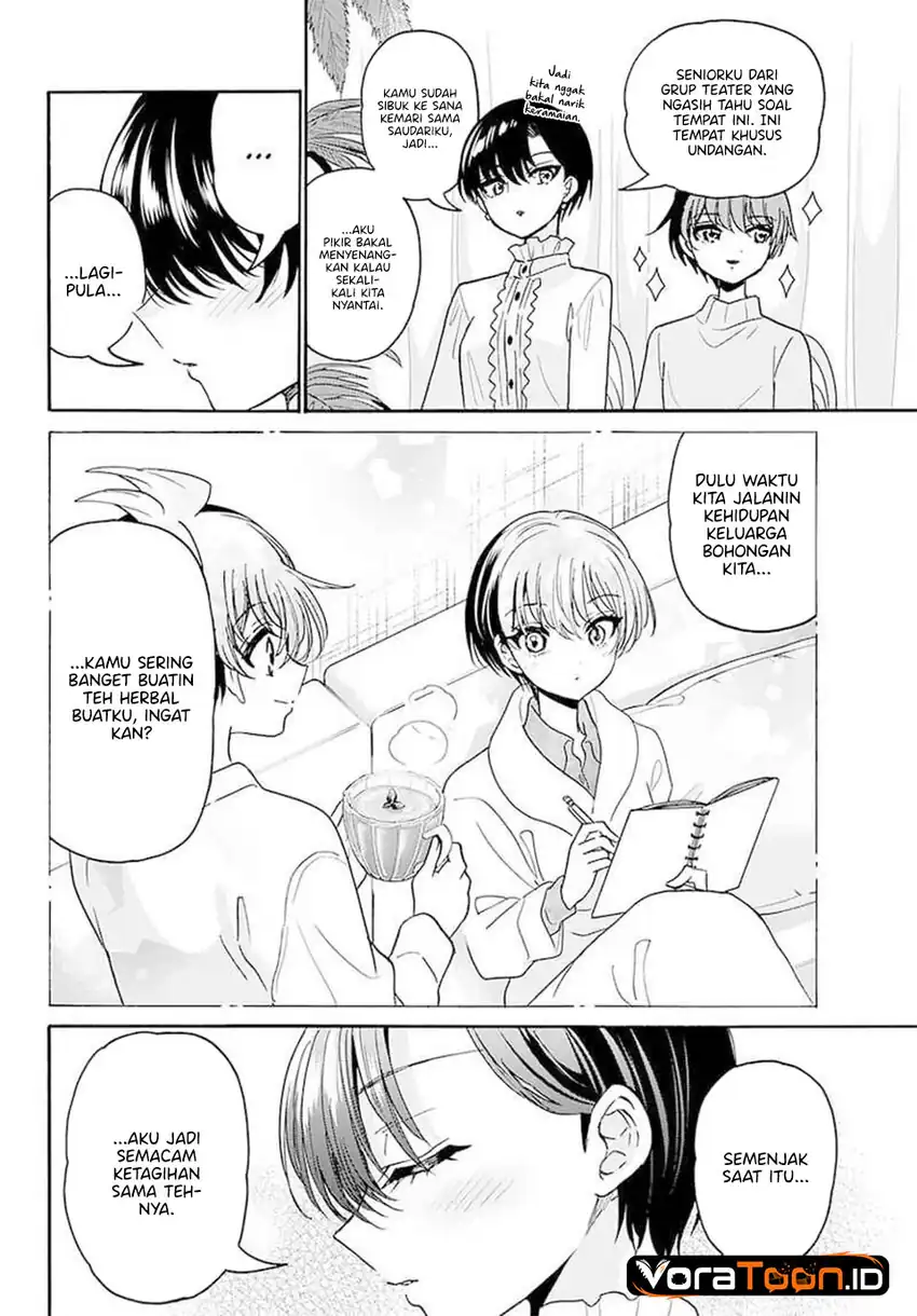 Mikadono Sanshimai wa Angai, Choroi Chapter 215 - Page 16