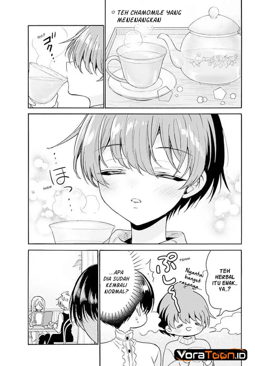 Mikadono Sanshimai wa Angai, Choroi Chapter 215 - Page 17