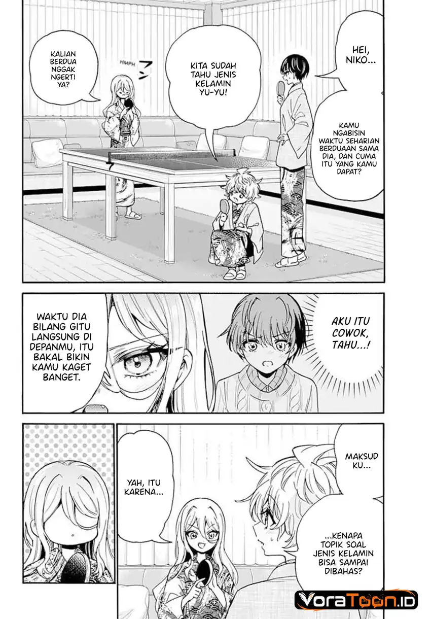 Mikadono Sanshimai wa Angai, Choroi Chapter 215 - Page 2