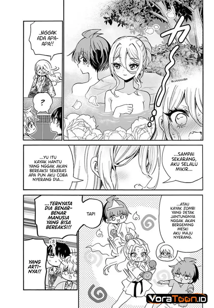 Mikadono Sanshimai wa Angai, Choroi Chapter 215 - Page 3
